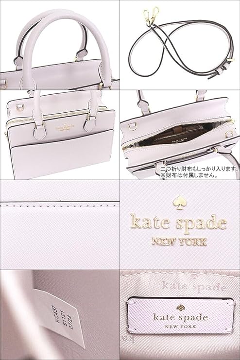 kate spade サフィアーノレザー キャメロン 3way 斜めがけ Amazon | [ケイトスペード] バッグ レディース ショルダーバッグ